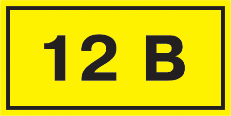 YPC10-0012V-1-100_0