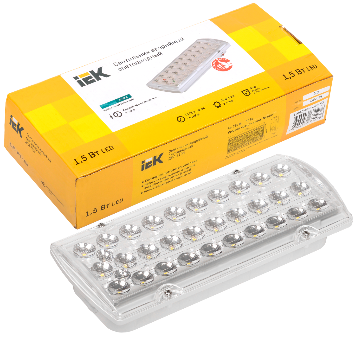 aHR0cHM6Ly9jZG4tMDEuaWVrLnJ1L21lZGlhL29yaWdpbmFsL2VlODE2ZGFmZjI0MjViM2NjYTM1ODk1YTBlMTAwODlmMzE4NzA3MDkzZmUyOGZhNGFlZjQyY2E2MGYyNTIwMmUucG5n