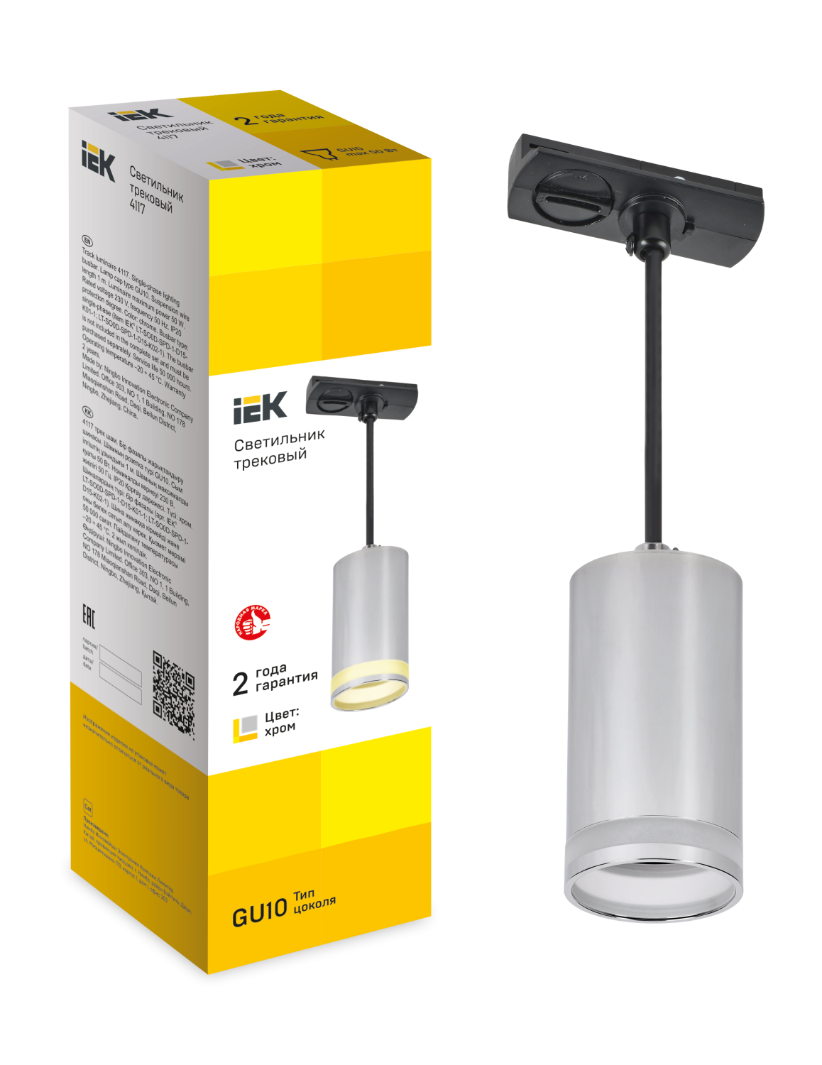 aHR0cHM6Ly9jZG4tMDEuaWVrLnJ1L21lZGlhL29yaWdpbmFsL2NhM2IyMmFjZmNjODljZDlmNzY5MTgwYzVkY2Y0MjY0ODQ0MGM1Nzg2YTM3NTRjMTAxNjJkNzlhOGUzNDkwNmEucG5n