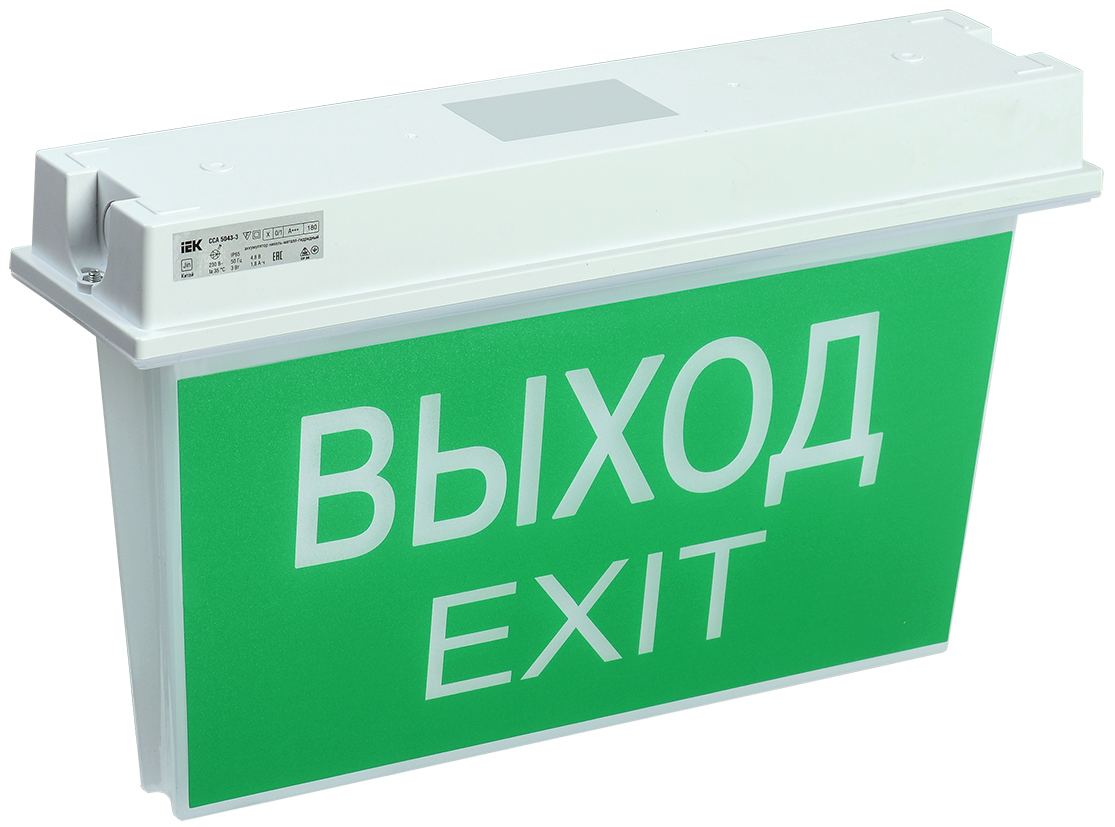 LSSA0-5043-1-65-K03_0