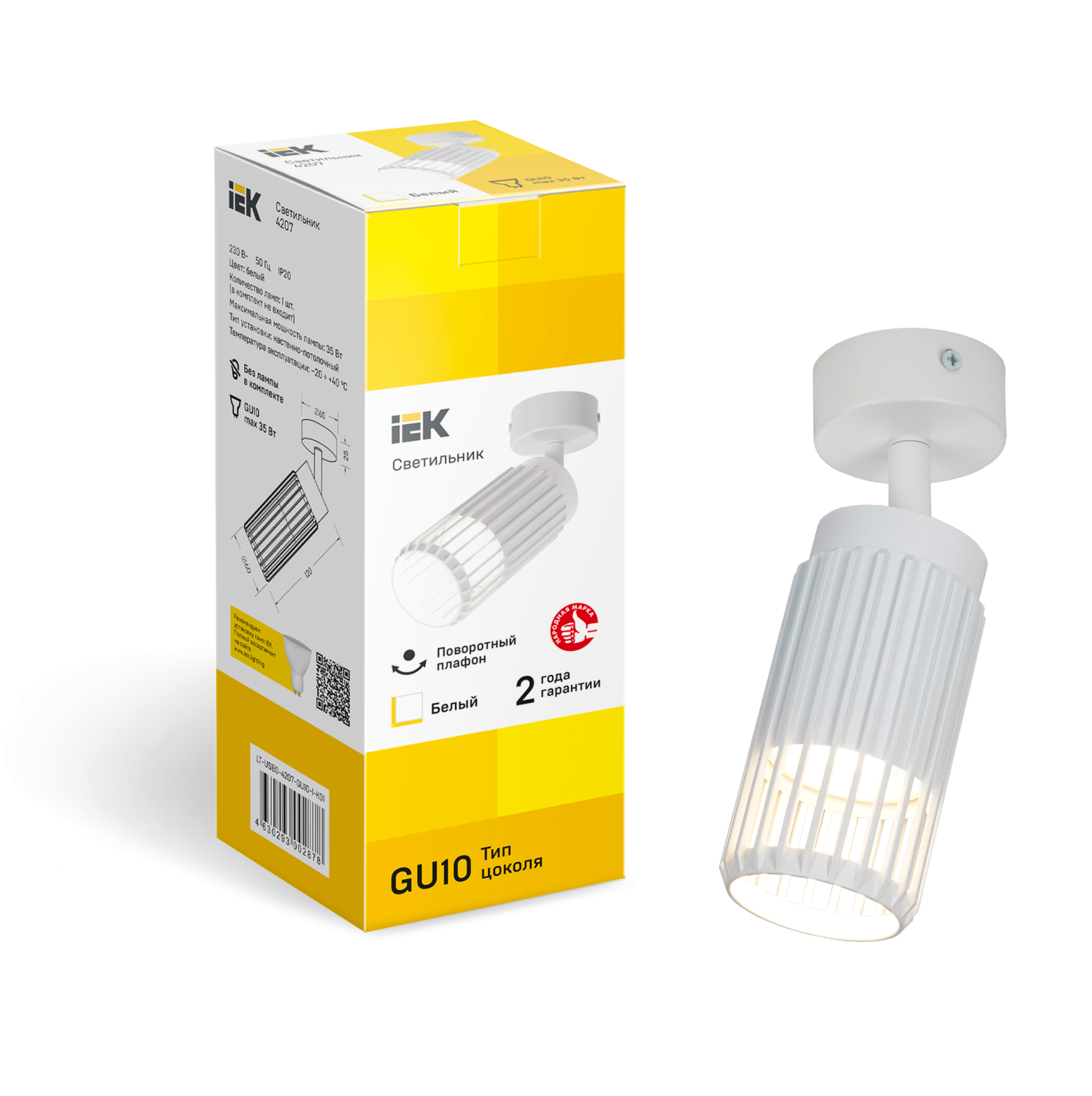 aHR0cHM6Ly9jZG4tMDEuaWVrLnJ1L21lZGlhL29yaWdpbmFsLzQwNzAzODMwMmE3NDJhYmU2OGMwN2QxNDAyMmY0YTg1YzllZWE3NjY4M2VjYzQ5ZmE0NGQ1NGVkNzA2MDg5NjAucG5n