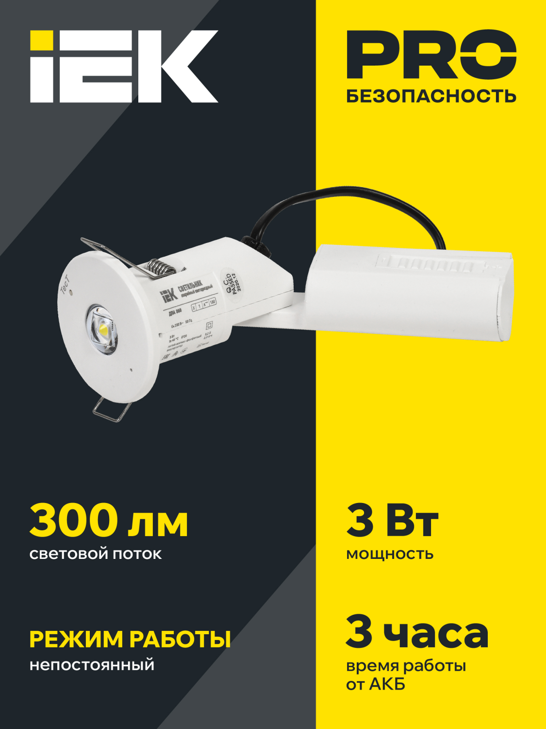 aHR0cHM6Ly9jZG4tMDEuaWVrLnJ1L21lZGlhL29yaWdpbmFsLzM4YzBjNDhkZTg2MWJhMmQ0ZWRlY2E3ODU1MmFjNjE1ZTljMjczNGUxNjUxMTI3NDcyODNjYzI3MjAzMzJmNWUuanBn