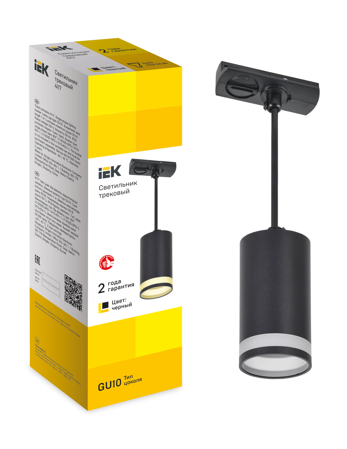 aHR0cHM6Ly9jZG4tMDEuaWVrLnJ1L21lZGlhL29yaWdpbmFsL2E0ZTc3OGIwZmJkYzFkZjE2MmY3MTM2Njc5ZGFiMDFjMjJlYTUxOGQwMTZiYTI4ODg4YTA3NTYyNGRlMDk5YmEucG5n