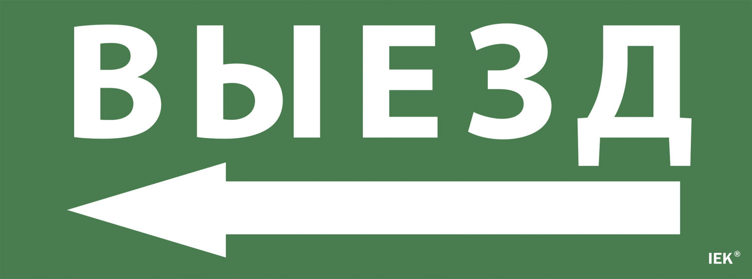 LPC10-1-35-13-VZNAL_0