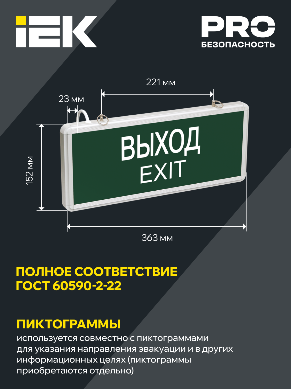 aHR0cHM6Ly9jZG4tMDEuaWVrLnJ1L21lZGlhL29yaWdpbmFsL2FlMmRlN2IwMTQ0MmQ2ZTljZmQwMjExMDJmNGUwYzY1ZmM5MGU1NGM3NDU4NGVlOWJhMDBlOWM4ZTMzYmFhYzgucG5n