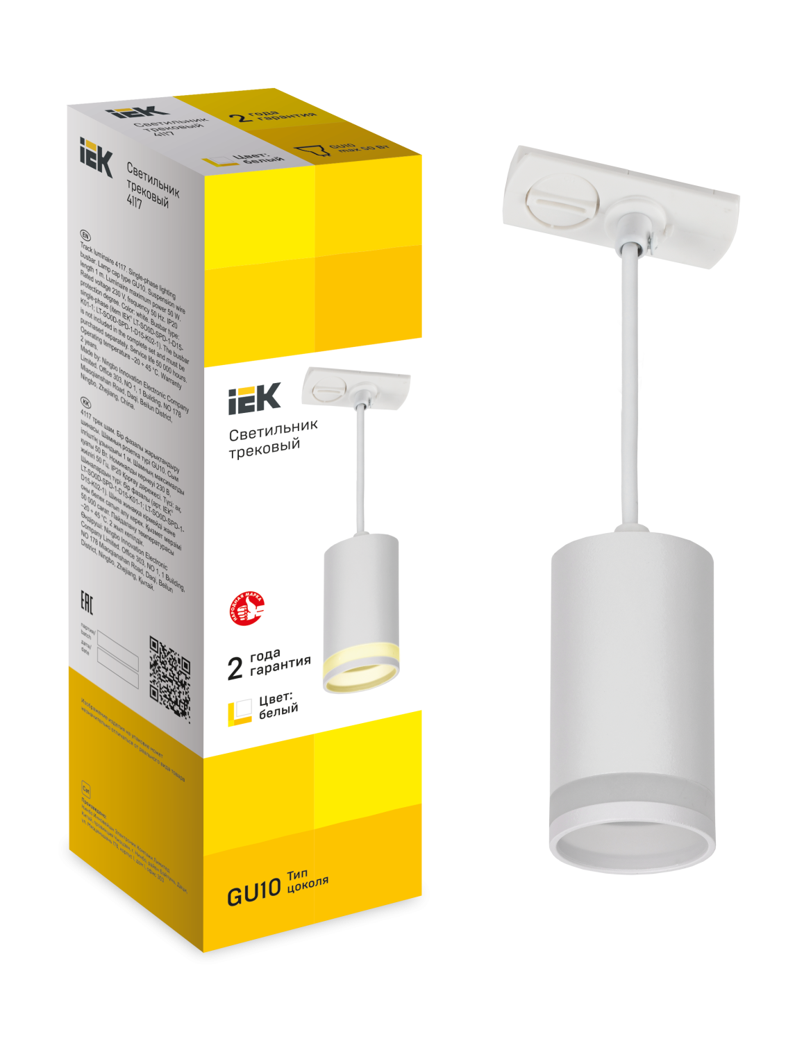 aHR0cHM6Ly9jZG4tMDEuaWVrLnJ1L21lZGlhL29yaWdpbmFsLzY0MjY5NjcyM2IxZGRlZjMyMWRkNmMxNmI0ZTExM2E1MmYwMWY5NWI0ZmMzNGY2YjkxZjg0ZmQyZjgwMWM5ZmYucG5n