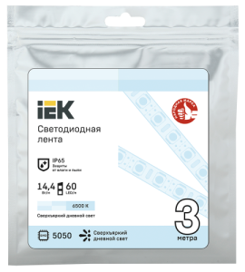 LSR2-2-060-65-3-03_0