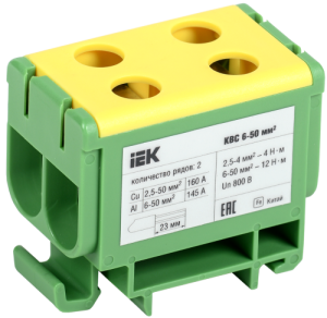YZN23-050-K52_0