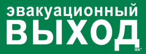 aHR0cHM6Ly9jZG4tMDEuaWVrLnJ1L21lZGlhL29yaWdpbmFsLzQ0MmE3NWEyM2IyZmQ1YjgxMWY5YjcxNThlMDEwODliZTljMDIxYmFlYjdhNmQ0OTIxMjc2NjgxOTk1YTE2OTMucG5n