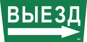 aHR0cHM6Ly9jZG4tMDEuaWVrLnJ1L21lZGlhL29yaWdpbmFsLzZjOTZmMjdlZGZhMjc3Njg4OGNmZTBjMzc1ZTk2Y2VlOWNmNmYxNjM2NmJlMjljZWY1MTgzZTNhNjVmOThkMTcucG5n