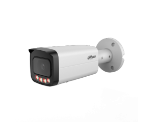 DH-IPC-HFW5459E1P-ZE-IL_1