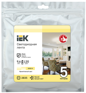 LSR1-1-120-65-3-05_0