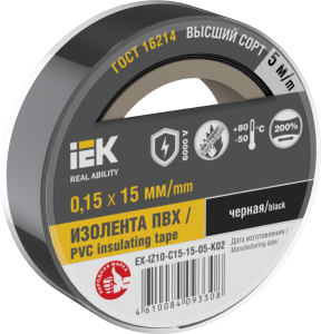 612cafaaefc1b98c8cebf18f