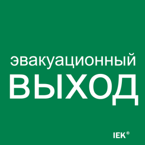 aHR0cHM6Ly9jZG4tMDEuaWVrLnJ1L21lZGlhL29yaWdpbmFsL2ZmM2Y5M2UzYjIwMDg3Mzc4NGI1YzMwMzljZTBmZDdlOGYxZWMwY2M3NDM5YzIyNThjMDQxY2NkNTc3YTQ1NGIucG5n