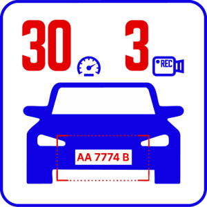 AutoTRASSIR-30 3_0