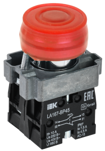 5fcb5f77096fe0d60670fb32