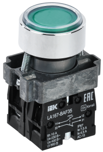 5fcb5f77096fe0d60670fb5f