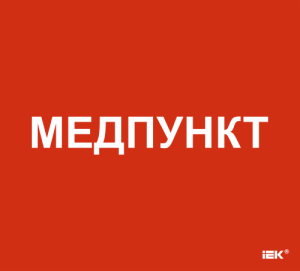 aHR0cHM6Ly9jZG4tMDEuaWVrLnJ1L21lZGlhL29yaWdpbmFsLzI1YThhN2UzNjU2YTFjYWJjYTkxOTc5NTc3OWRmMTIzZGRjN2VhZWUwY2E4NDZhZTIzYmU1ZDlhZTRjZDFlZjgucG5n