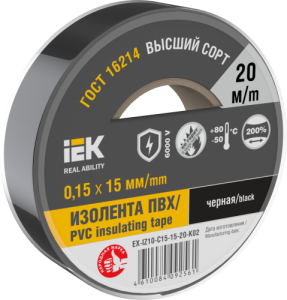 aHR0cHM6Ly9jZG4tMDEuaWVrLnJ1L21lZGlhL29yaWdpbmFsL2YzMmMzZWZlMDk5N2M0ZDJmYTI2NjAzYTYwYWM0Y2M0MTA0MzdiNjQ3YTI0MzBmZDRmNWVhNzNmNDNkYjA5ZjEucG5n