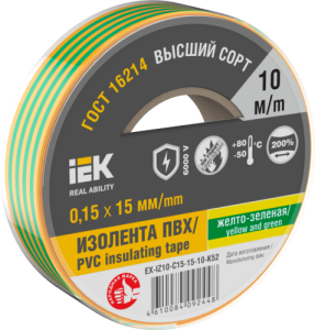 aHR0cHM6Ly9jZG4tMDEuaWVrLnJ1L21lZGlhL29yaWdpbmFsLzliODU0OTIzYjY5MWYxZmY5MmIxMzI5YWFhM2VmNTJiNWQ0NTBkNGYxNDk1MDMwMWFiOWYwNGViNGUyMDc2NTEucG5n